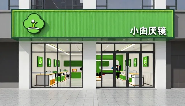 discuz二次开发如何解决多行业应用问题？